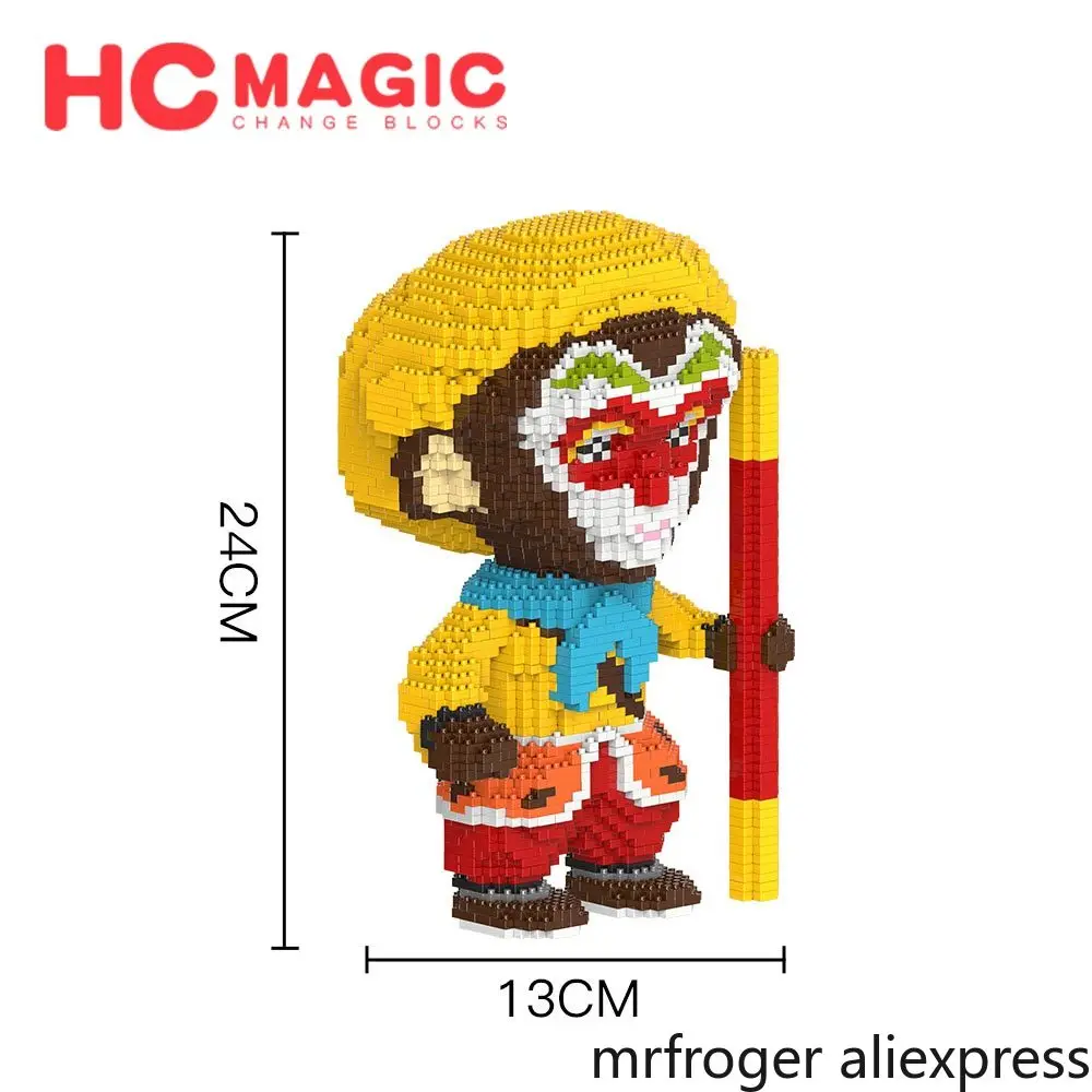 

HC MAGIC 9881 Chinese Mythology Journey To The West Sun Wukong Assembly Model Building Blocks Gift Building Blocks Children Diy