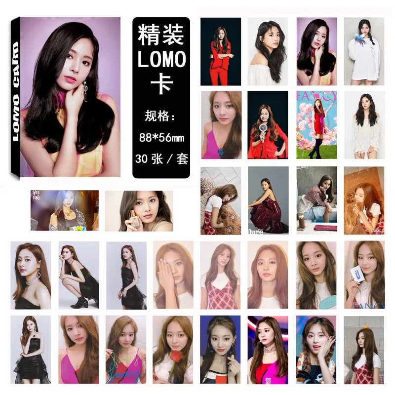 30 шт./компл. Kpop двойная Ziyu Одиночная Фотокарточка набор необычный новый альбом HD