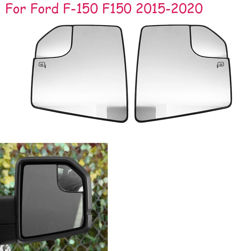 Купи For Ford F-150 F150 2015 2016 2017 2018 ~ 2020 Car Front Heated Side Door Wing Rear View Mirror Lens Glass Rearview Mirror Glass за 1,562 рублей в магазине AliExpress