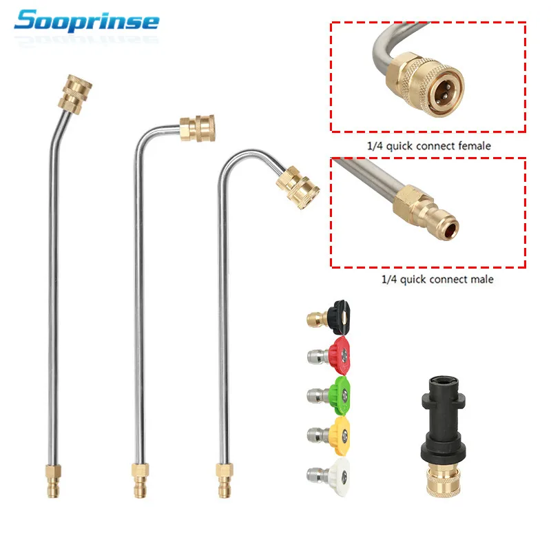 Деталь для мойки высокого давления насадка трубки/палочки 1/4 дюйма быстрое
