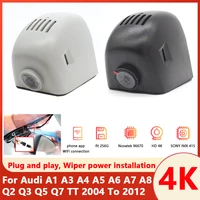 4k hd 2160p plug and play car dvr wifi video recorder camera dash cam for audi a1 a3 a4 a5 a6 a7 a8 q2 q3 q5 q7 tt 2004 to 2012