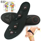 EiD Высококачественные магнитные стельки терапевтическая Магнитная Массажная подушечка потеря веса похудение обувные подушечки для мужчин и женщин Удобная Обувь Уход за ногами
