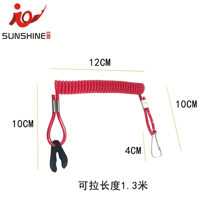 

Outboard Motor Flame Extinguisher Switch Safe Rope Outboard Motor Motorboat Emergency Flame Extinguisher Switch Flameout Red Rop