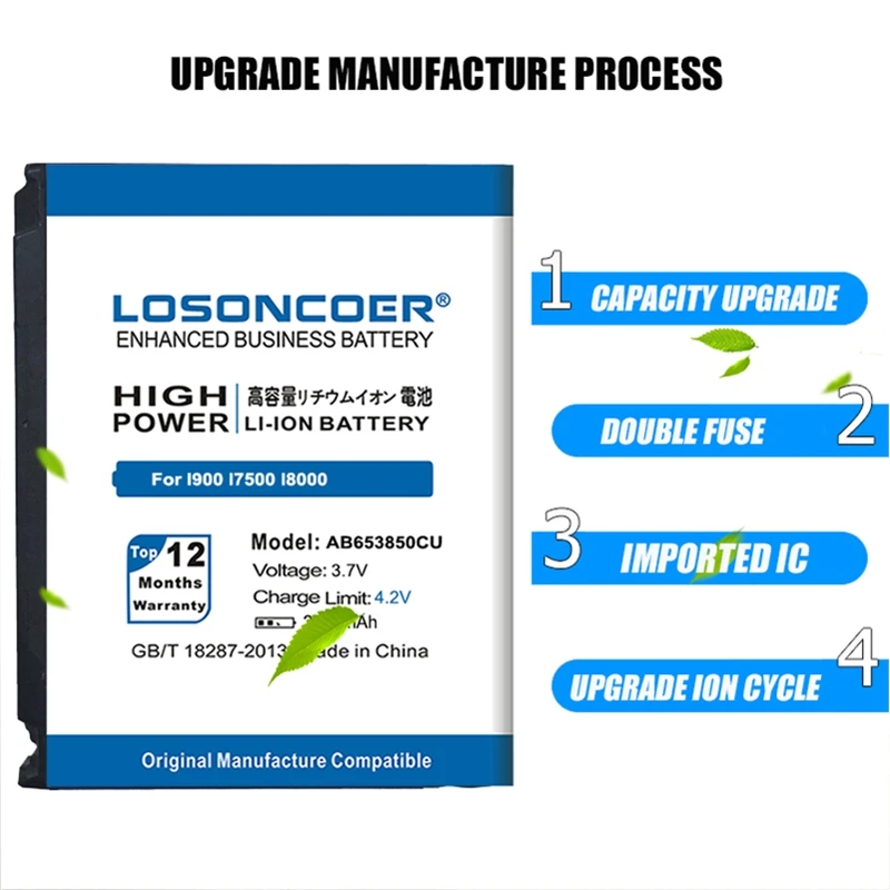 Аккумулятор LOSONCOER 2700 мАч AB653850CU для Samsung I809 I7500 I900 SPH D720 A850 M900 I8000 T939 100%
