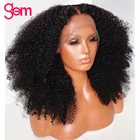 Афро кудрявый вьющийся парик 13x4, парик из человеческих волос на сетке спереди для женщин, Remy монгольский HD прозрачный парик на сетке спереди