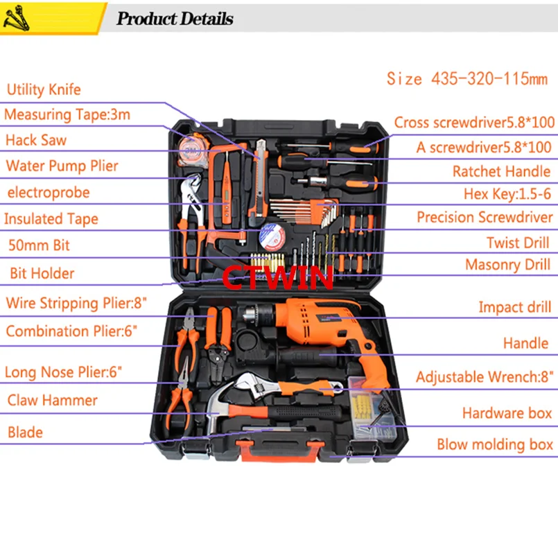 Прямая продажа с фабрики выше 47 шт. Роскошный металлический ящик для