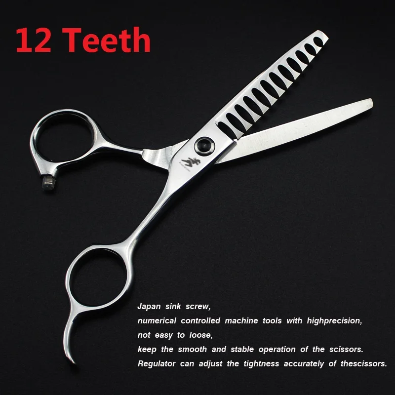 Профессиональные Парикмахерские ножницы для филировки волос Freelander 440C 6