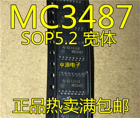 

MC3487NSR MC3487 SOP16