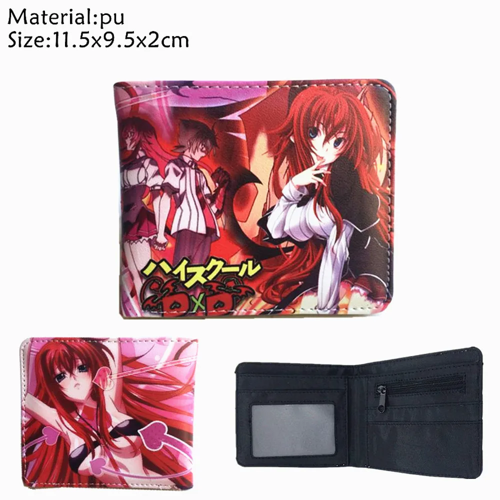 Кошелек DxD Rias Gremory из искусственной кожи с рисунком аниме для старшей школы