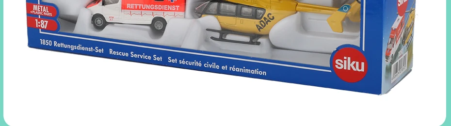 Siku 1: 87 скорая помощь игрушка скорая помощь модель вертолета Спасательная команда самолет обычный грузовик модели игрушки для детской коллекции