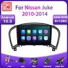 Автомагнитола на Android 10 для Nissan Juke YF15 2010 2011 - 2014 мультимедийный видеоплеер 2 Din GPS-навигация Carplay RDS IPS WiFi DVD