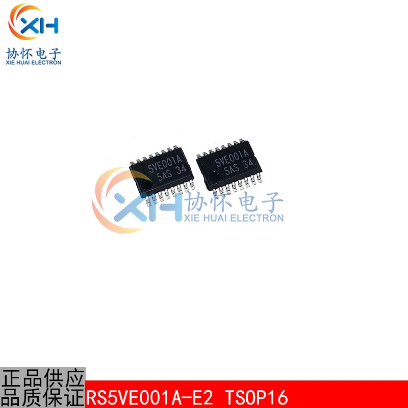 Микросхема rs. Однорядные прямые штырьковые разъемы 2,54 мм для Arduino. Разъем штырьковый однорядный шаг 2 мм гнездо. Tl074 SOP 14. Штырьковые однорядный штыревой разъем PCB шаг 2мм.