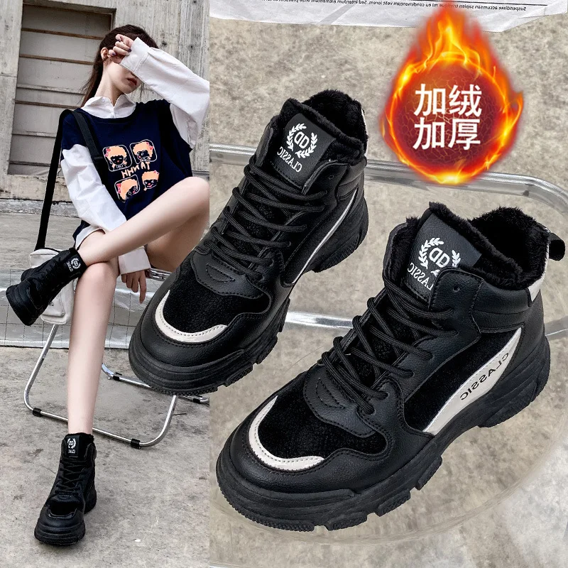 

Новинка 2020, зимняя обувь для папы, женские замшевые ботинки, Повседневная Универсальная Спортивная повседневная обувь для студентов