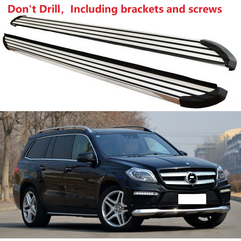 Новый стиль для Mercedes Benz GL & GLS X166 2013 2014 2015 2016 2017 2018 2019 подножка боковая педаль