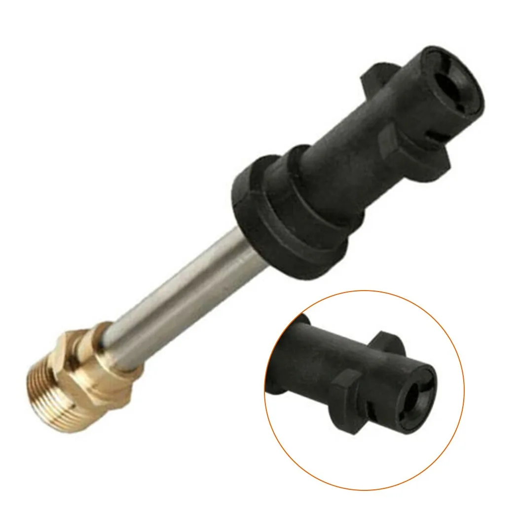 

Adapter Pressure Washer Gun Extension Gun Lance Pressure Wand Washer New