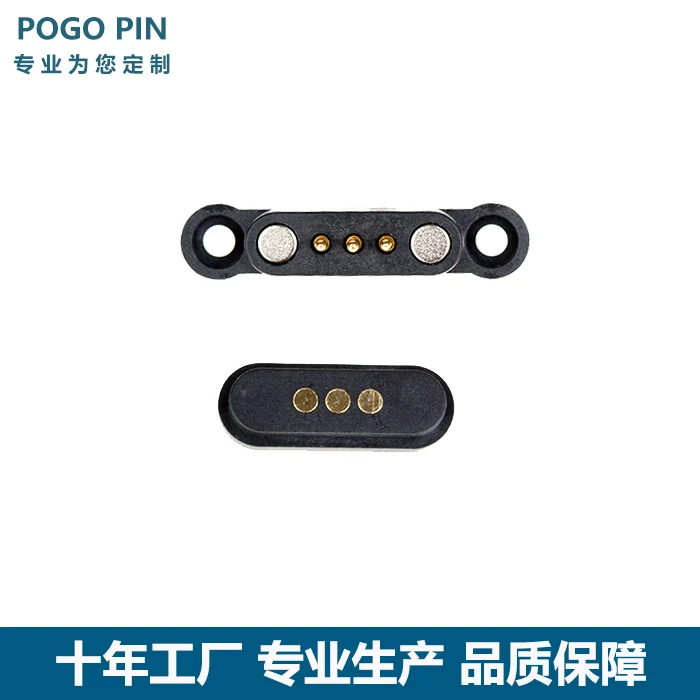 Пружинный контакт Пружинные контакты SMT/SMD разъем антенны наперсток POGOPIN