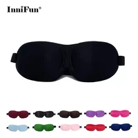 3d sleep mask sleeping stereo cotton blindfold men and women air travel sleep eye cover eyes patches for eyes rest health care