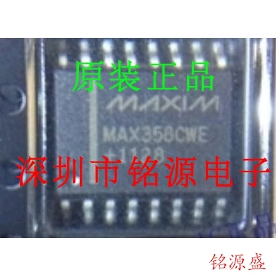 

Free shipping MAX358CWE T MAX358CWE MAX358 SOP16 10PCS