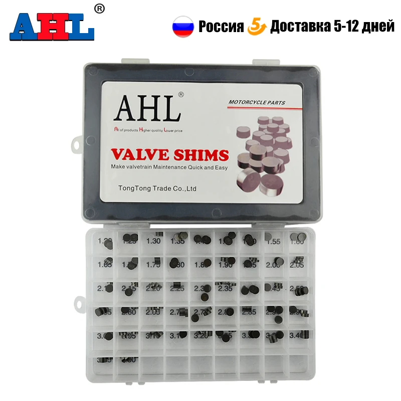 

141 шт. детали мотоцикла, регулируемый комплект прокладок клапана 7,48 мм для HONDA SUZUKI YAMAHA KAWASAKI 7,48 мм, прокладки клапанов 1,2 мм ~ 3,5 мм