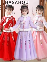 hanfu girls costume cheongsam china new year spring festival clothing winter thickening robe warm performance tang suit