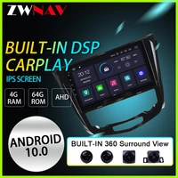 android 10 px6 4g64g car radio gps navigation multimedia player for nissan x trail qashqai 2014 2017 360 surround view