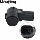 1368915080 PDC Датчик парковочного расстояния, резервный Реверс для FIAT DUCATO BRAVO FIORINO QUBO 0263003484 1347236080 0263013413