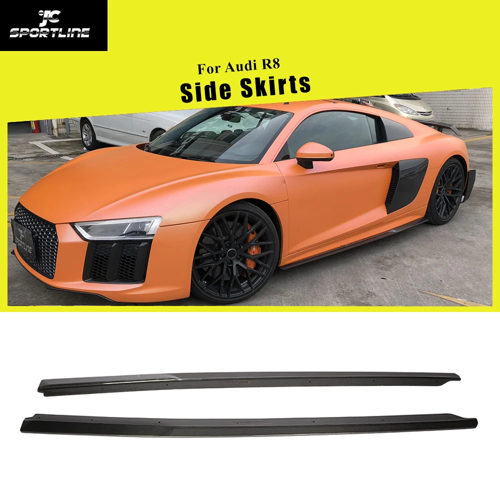 Для Audi R8 2016 2017 2018 автомобильные боковые юбки удлиняющие губы наборы для кузова из