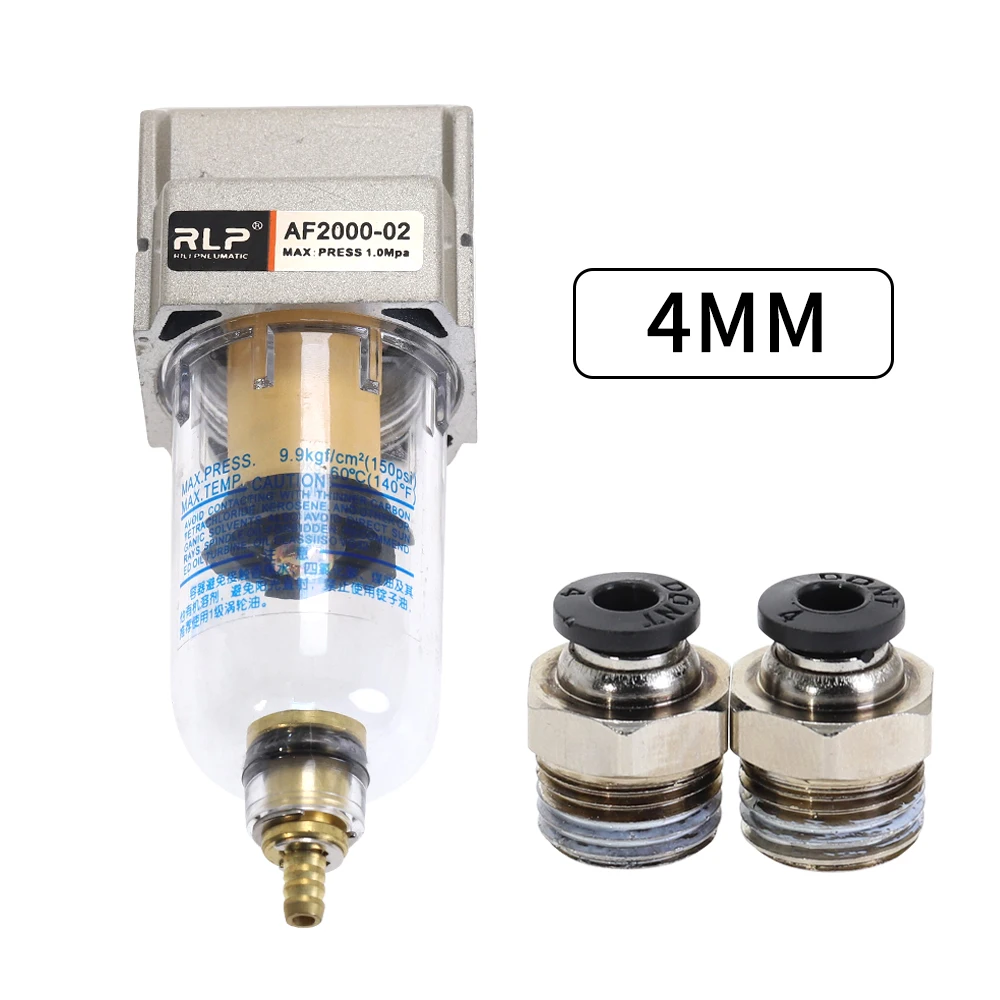 AF2000-02 процессор источника G1/4 &quotмедный воздушный насос с фильтром масляный