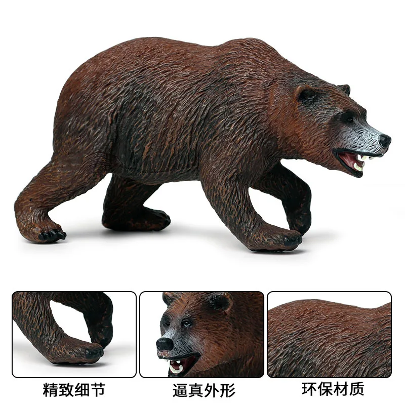 15 см Большой размер зоопарк диких животных млекопитающее большой коричневый