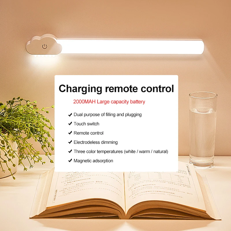 

New USB Charging Learning Desk Lamps Creative Student Dormitory Artifact Eye Protection Lamp Remote Control Bedroom LED Lights