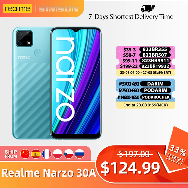 Смартфон глобальная версия realme Narzo 30A 4 + 64 ГБ Helio G85 6 5 дюйма 13 МП ии двойная камера