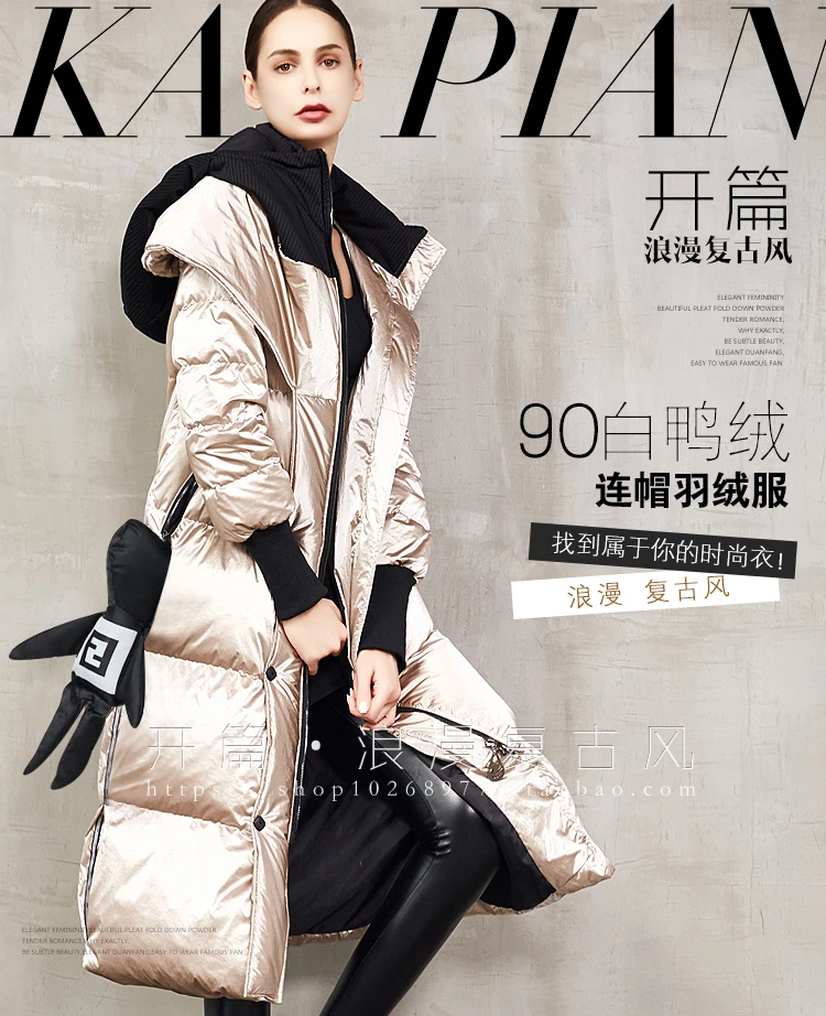 

2019 winter and autumn down coat jackets long