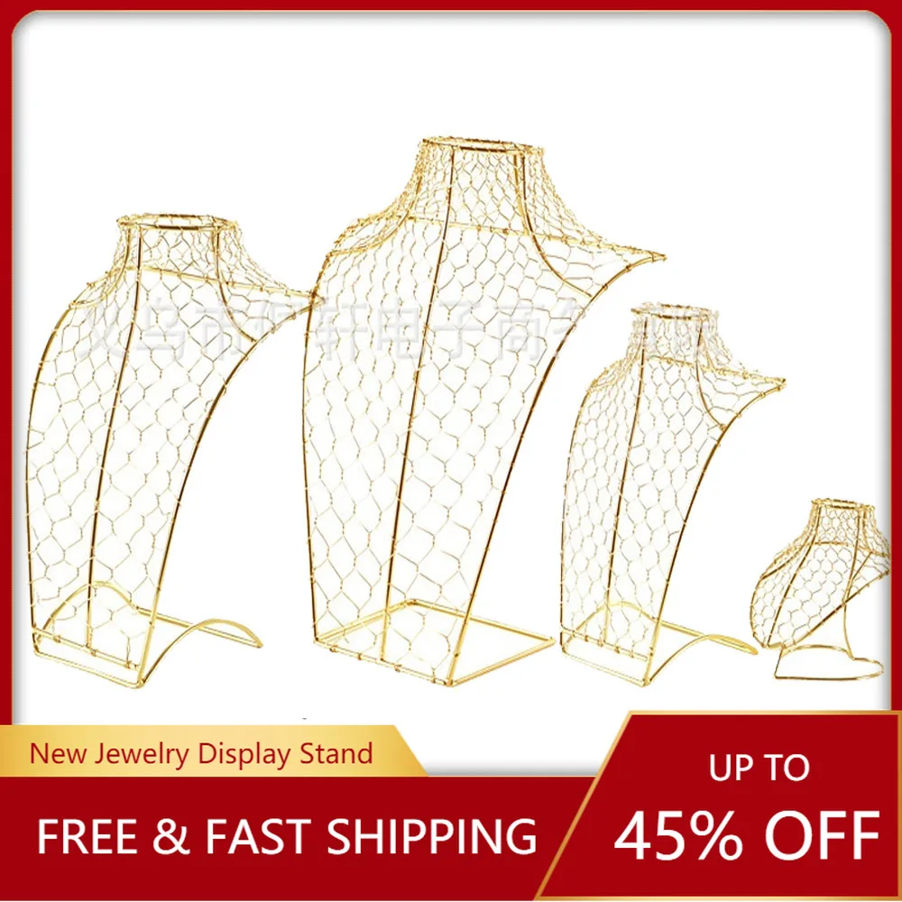 

Gold Creative Necklace Jewelry Metal Three-dimensional Hollow Necklace Neck Display Stand