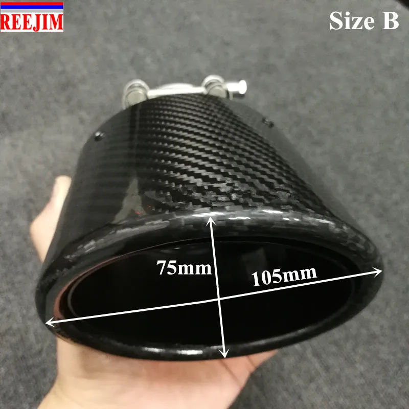 Овальный Наклонный Akrapovic выхлопной наконечник из углеродного волокна выхлопной наконечник punta de escape ponta de escape автомобильный Стайлинг