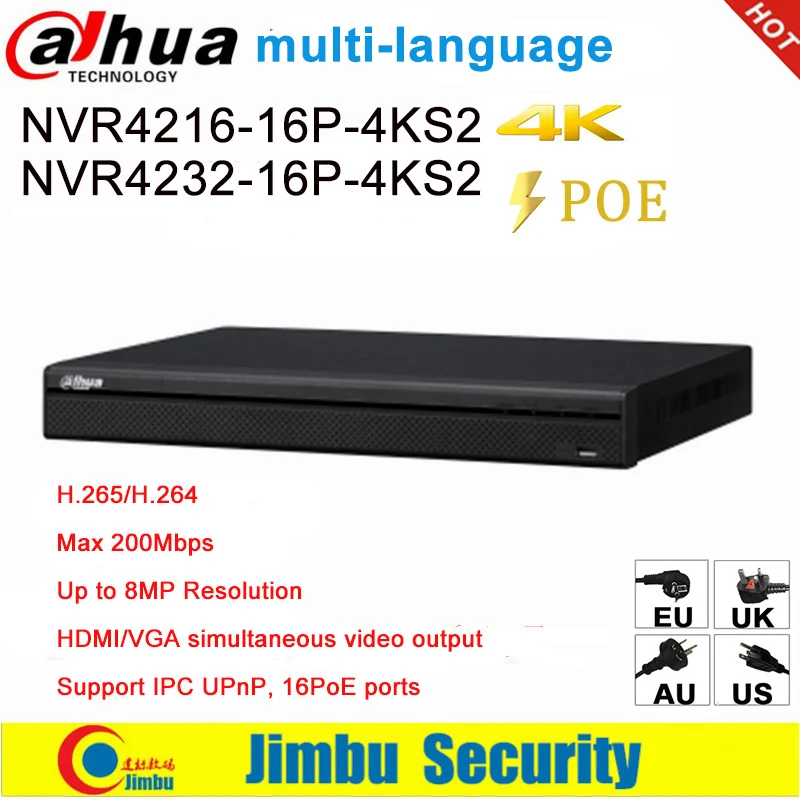 Сетевой видеорегистратор Dahua NVR 16 PoE 16CH 32CH Видео Регистраторы NVR4216 16P 4KS2 NVR4232 1U порты