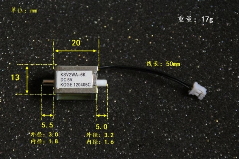 

375mA DC6V New KSV2WA Micro solenoid valve 2 way air valve