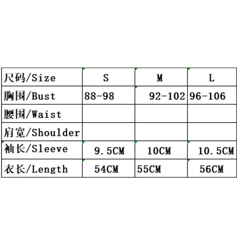 Летний сексуальный сетчатый топ с оборками для женщин модная женская сетчатая