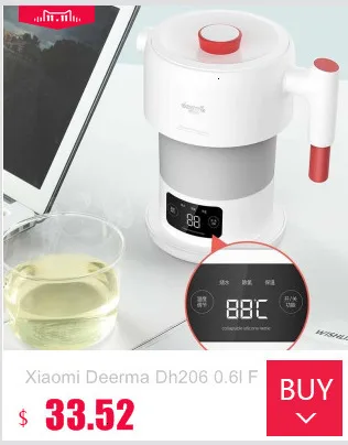 Xiaomi Deerma Dh206 0.6l складной электрический чайник порт воды чайник ручной Электрический автоматическое отключение защиты Chalet