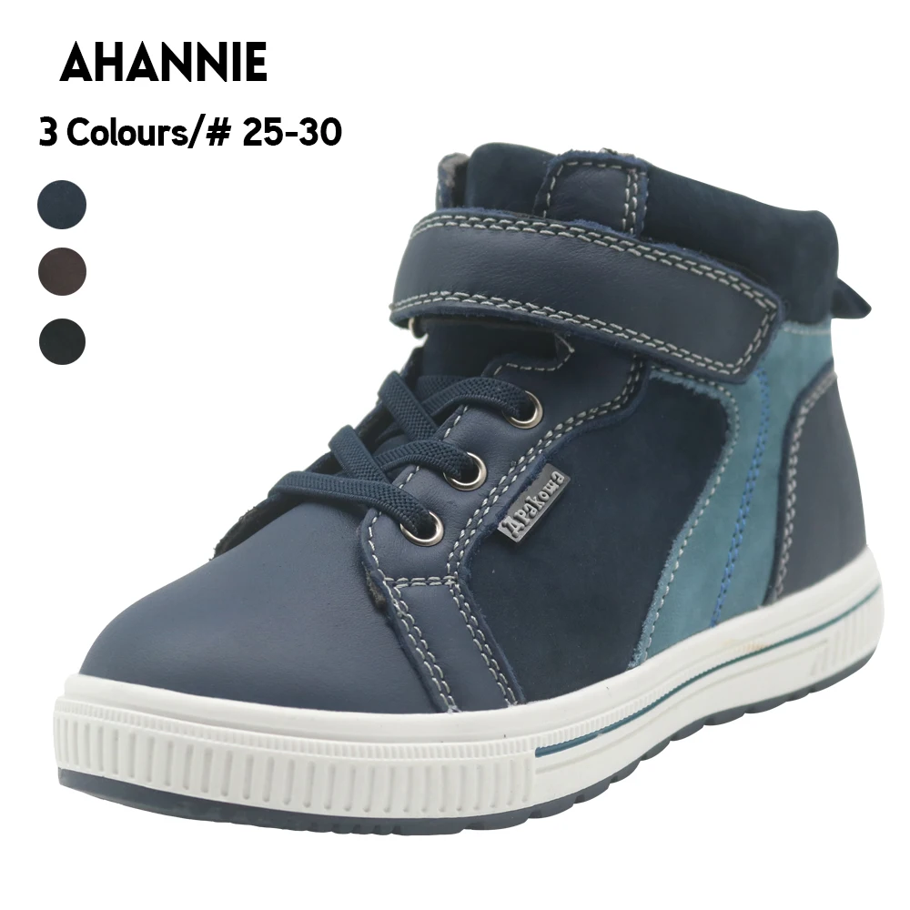 Классические кожаные кроссовки Ahannie для мальчиков уличные с боковой молнией