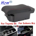 Подлокотник для Toyota 86 для Subaru Brz, автомобильный подлокотник для Scion Fr-S Frs Gt86 2012-2020, ящик для хранения, автозапчасти, легкая установка