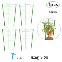 4pcs durable climbing plant support cage garden trellis flowers tomato stand with 3 rings gardening tool tomato cage