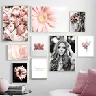 Настенная картина розовая роза Гербера для девочек, скандинавские настенные постеры и принты для декора гостиной