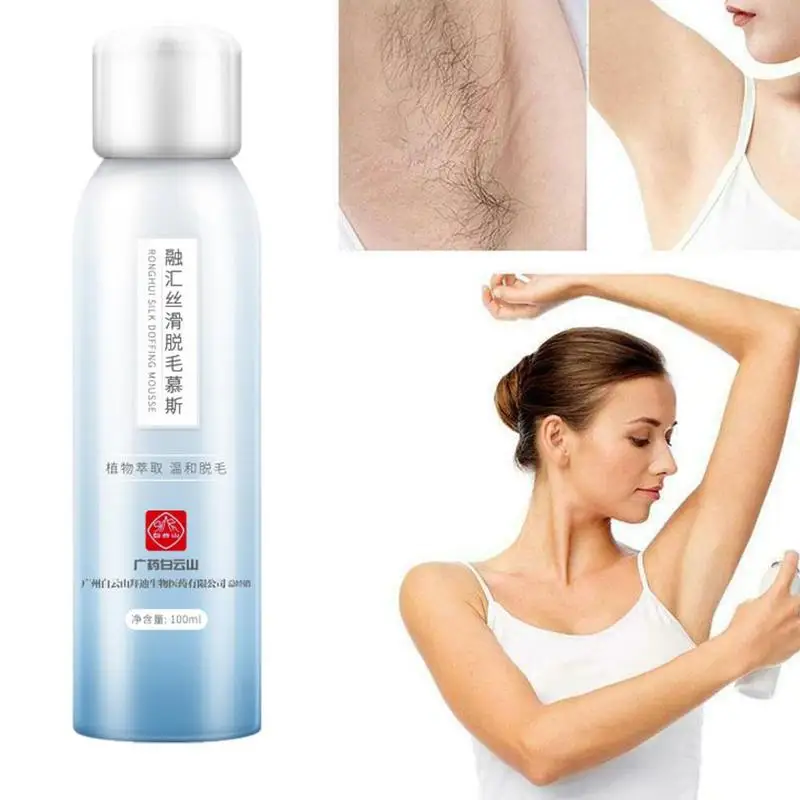 

2021 Painless Rapid Hair Removal Spray 100ml Mousse to Private Underarm Leg Product Foam Hair Hair Use Removal Hair Easy Pa P5L3