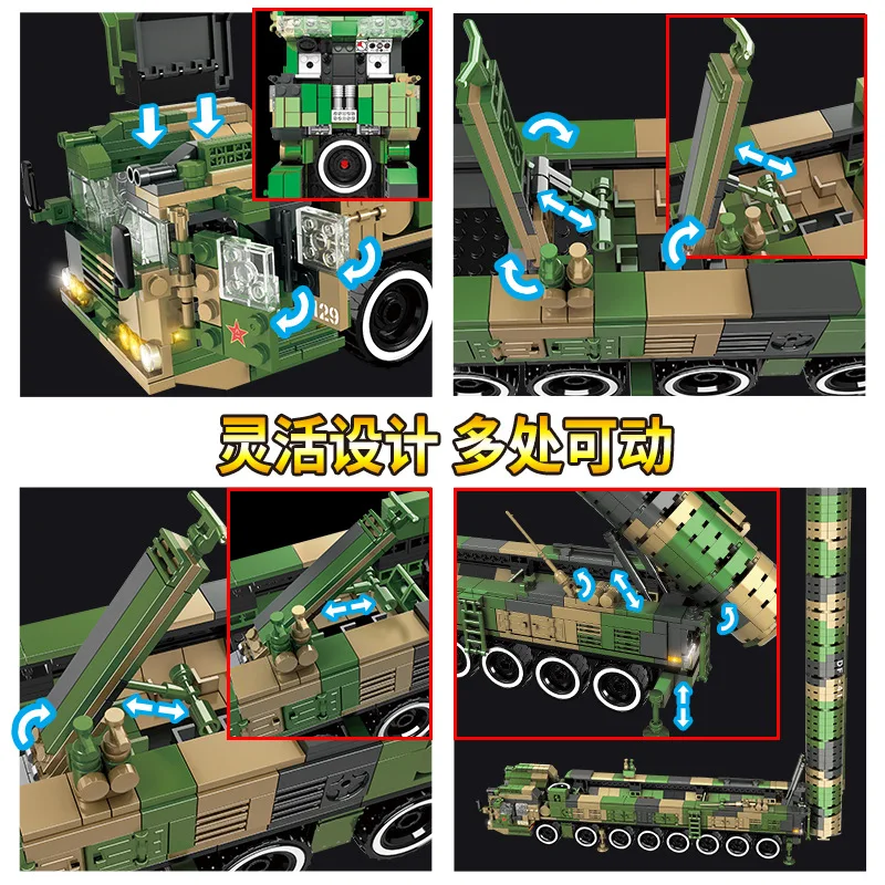 

Building & Construction Toys