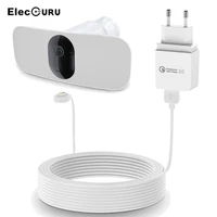 waterproof 30ft9m charging cable with adapter for arlo pro 3 floodlight cameraweatherproof qc 3 0 fast charging chargerwhite
