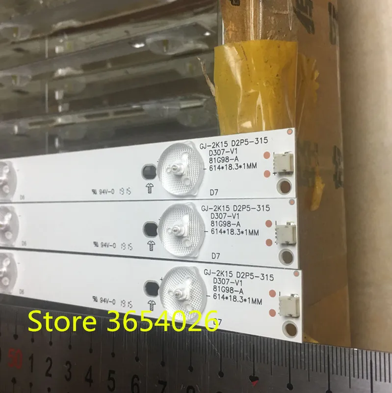 6 шт./лот Новинка 7 лампы 614 мм светодиодный Подсветка полосы 32PFS6401/12 32PFS6402/12 32PFT5500/12