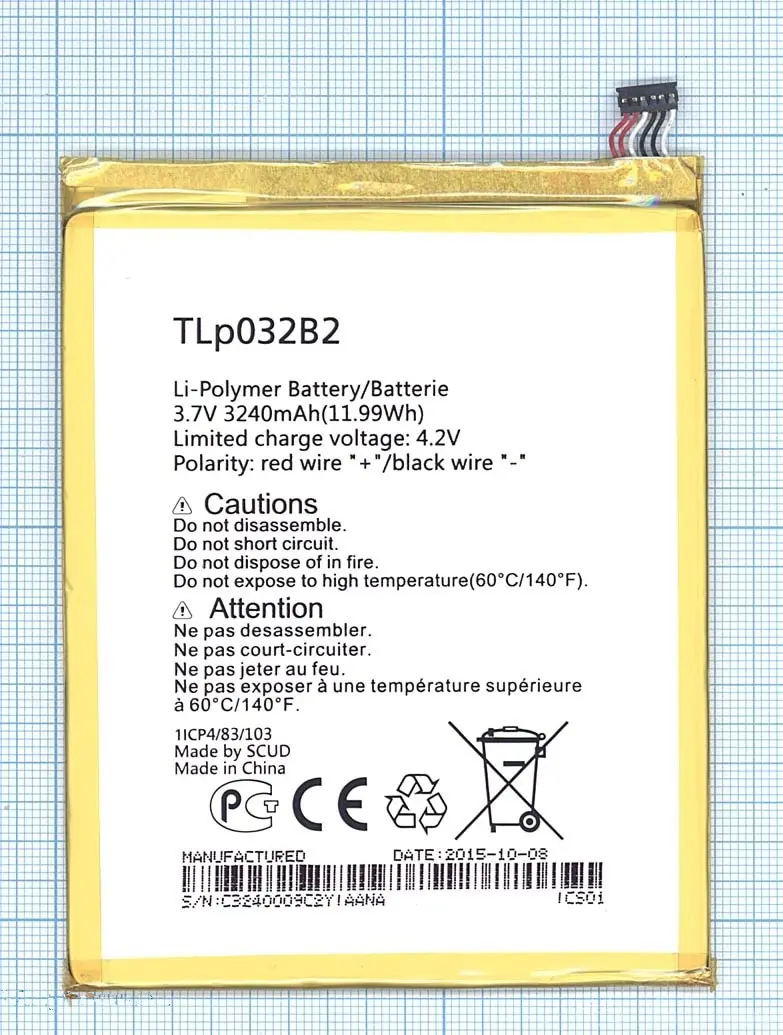 Аккумуляторная батарея TLp032B2 для планшета Alcatel OneTouch POP 7 P310A|Аккумуляторы мобильных