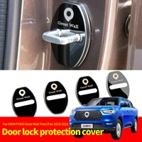 for gwm poer great wall powerpao 2019 2021 4pcs car wheel center hubcap cover cap car door lock protective cover door sticker