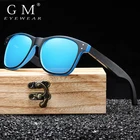 Мужские солнцезащитные очки с поляризацией, в деревянной коробке