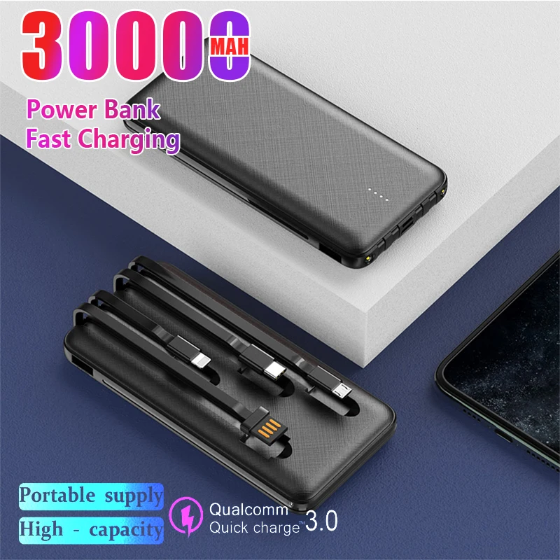 30000 мАч Power Bank портативный зарядное устройство большой емкости быстрой зарядки